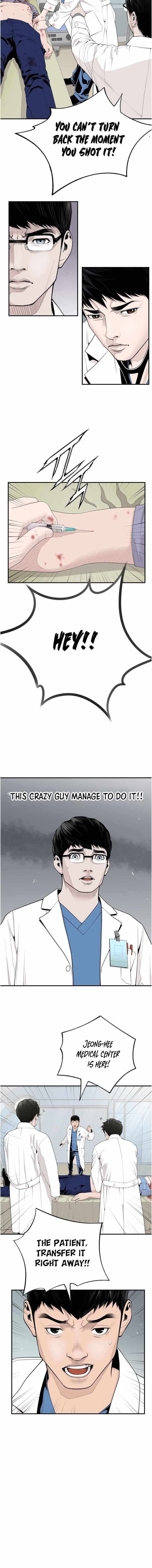 Read Dr. Choi Tae-Soo Manga Online