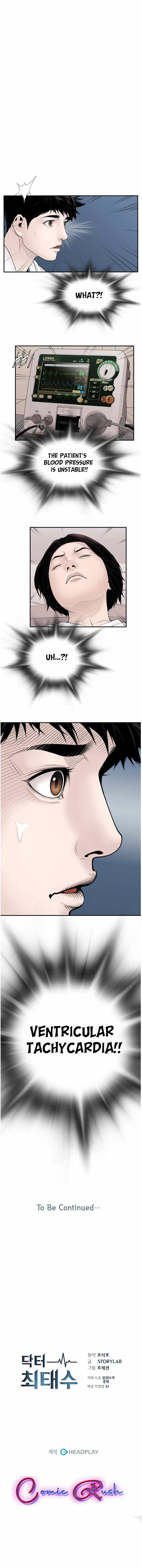 Read Dr. Choi Tae-Soo Manga Online