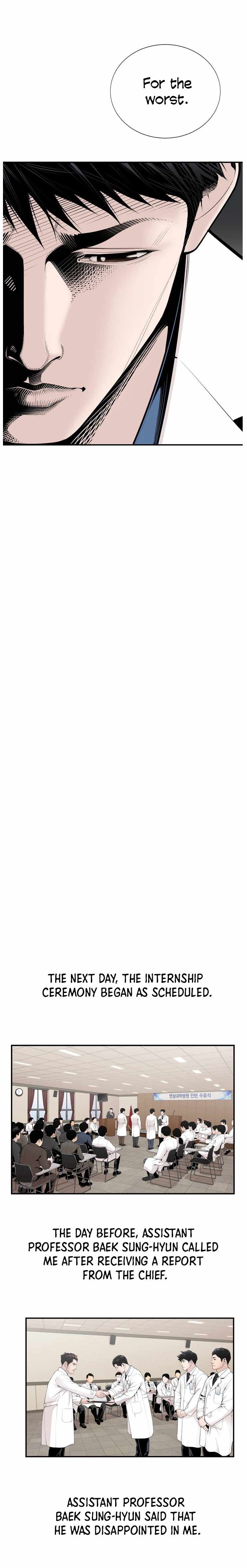 Read Dr. Choi Tae-Soo Manga Online