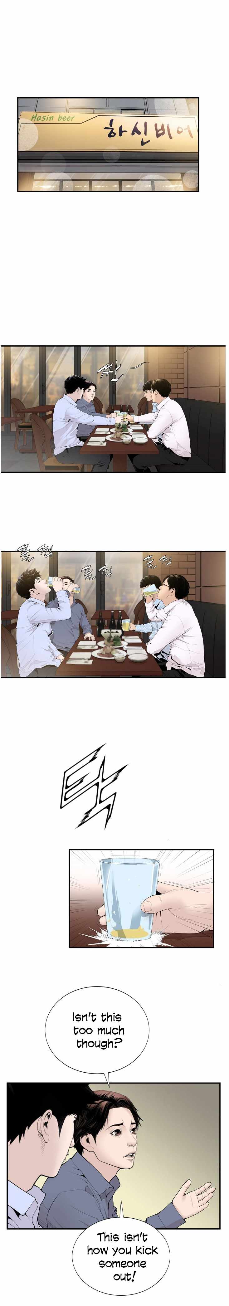 Read Dr. Choi Tae-Soo Manga Online