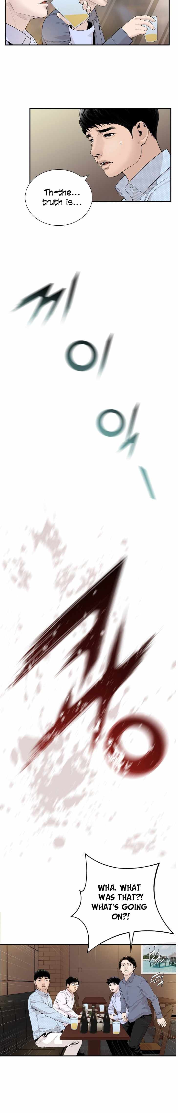 Read Dr. Choi Tae-Soo Manga Online