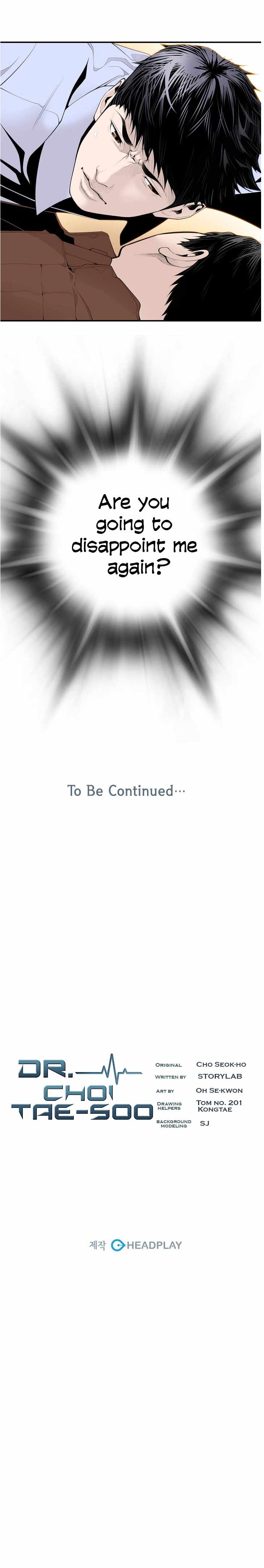 Read Dr. Choi Tae-Soo Manga Online