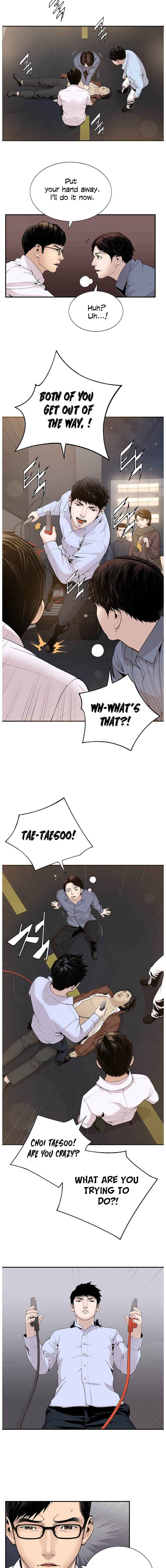 Read Dr. Choi Tae-Soo Manga Online