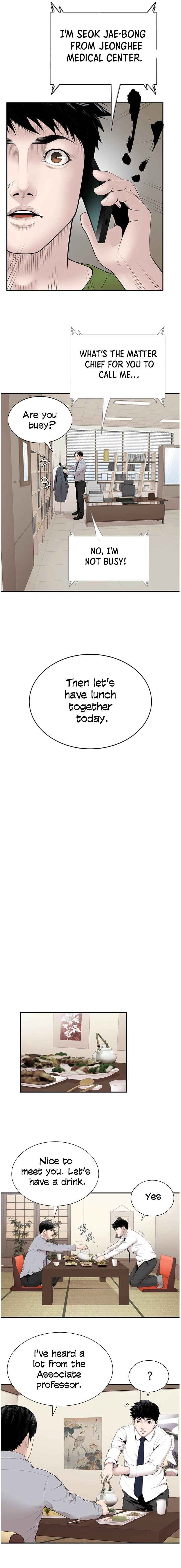 Read Dr. Choi Tae-Soo Manga Online