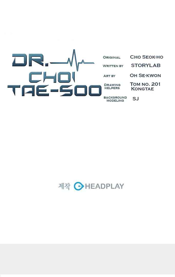 Read Dr. Choi Tae-Soo Manga Online