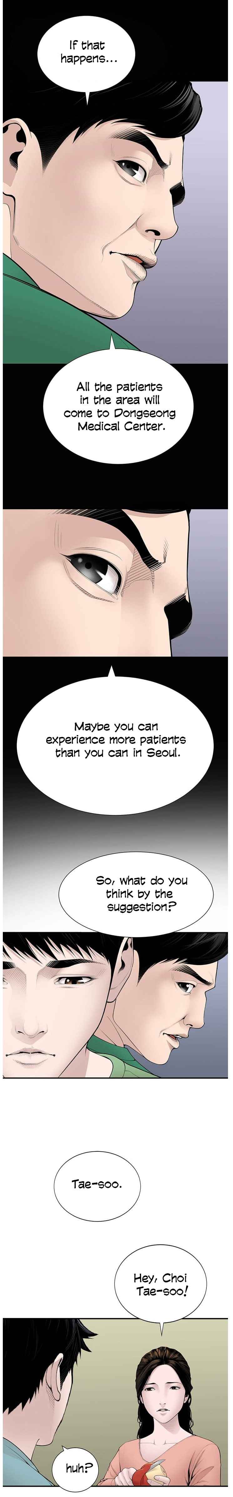 Read Dr. Choi Tae-Soo Manga Online