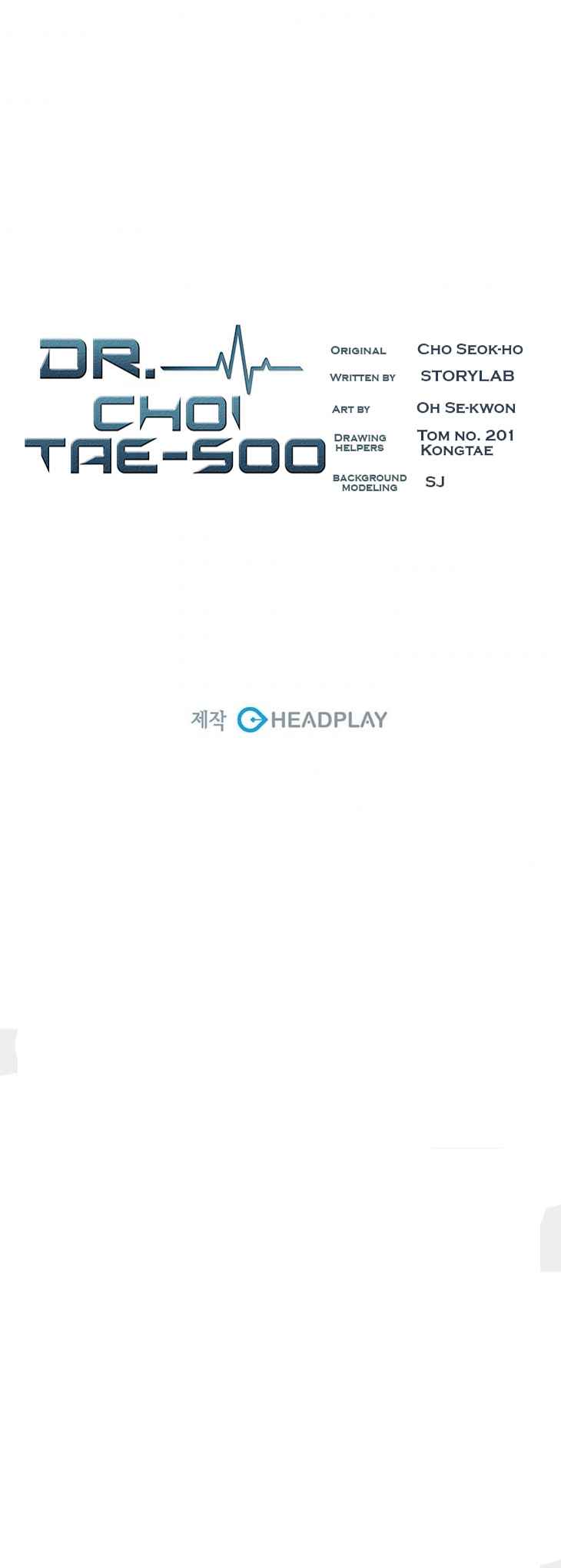 Read Dr. Choi Tae-Soo Manga Online