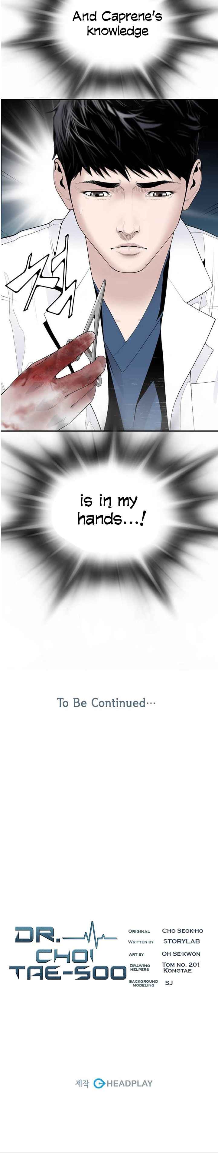 Read Dr. Choi Tae-Soo Manga Online