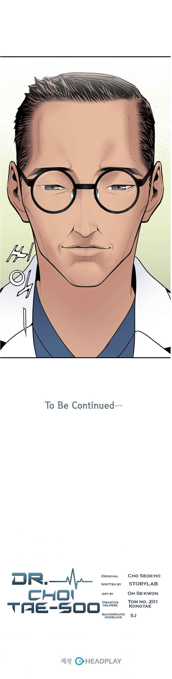 Read Dr. Choi Tae-Soo Manga Online