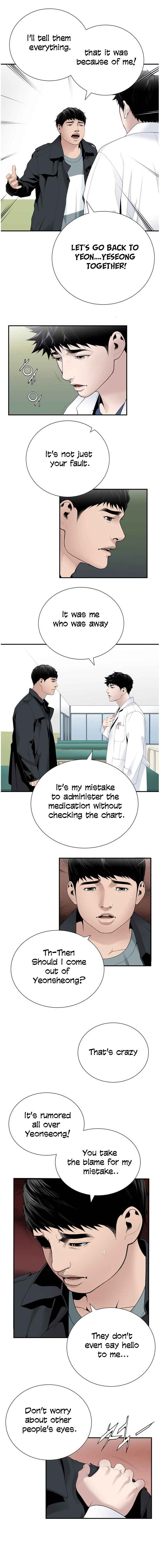 Read Dr. Choi Tae-Soo Manga Online
