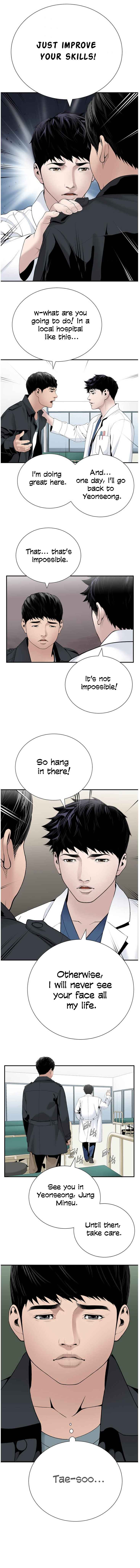 Read Dr. Choi Tae-Soo Manga Online