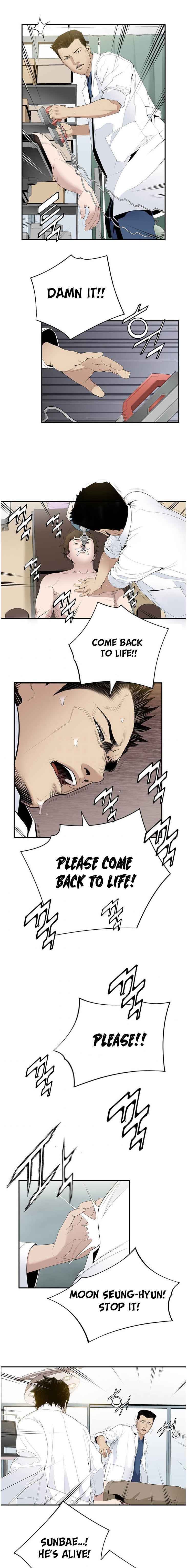 Read Dr. Choi Tae-Soo Manga Online