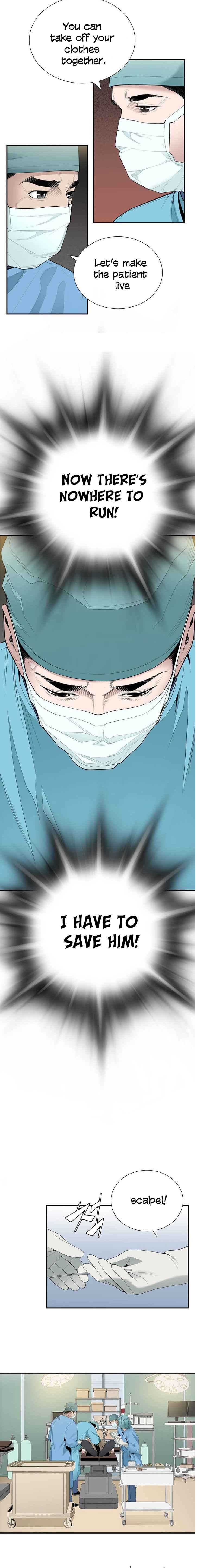 Read Dr. Choi Tae-Soo Manga Online