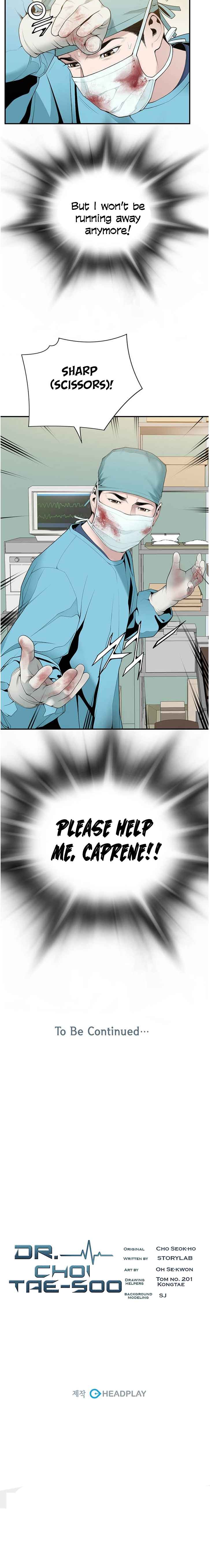 Read Dr. Choi Tae-Soo Manga Online