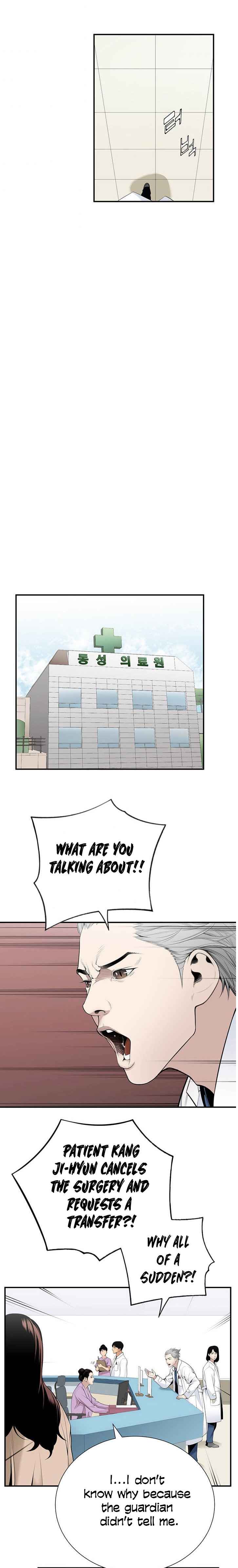 Read Dr. Choi Tae-Soo Manga Online