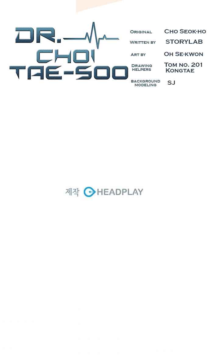 Read Dr. Choi Tae-Soo Manga Online