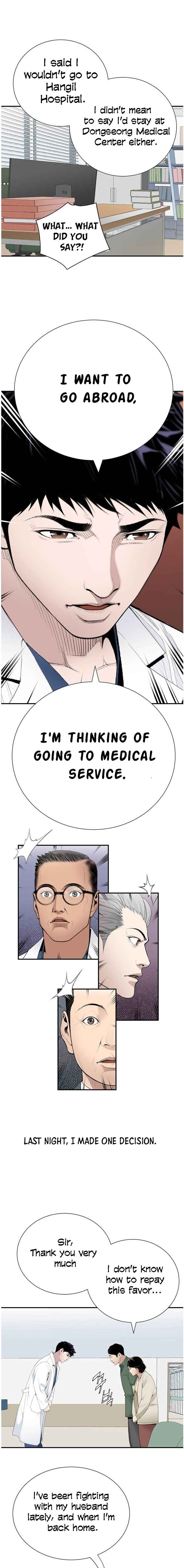 Read Dr. Choi Tae-Soo Manga Online