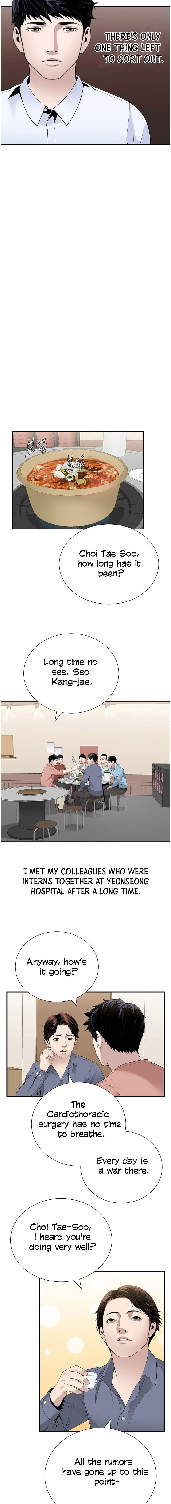 Read Dr. Choi Tae-Soo Manga Online