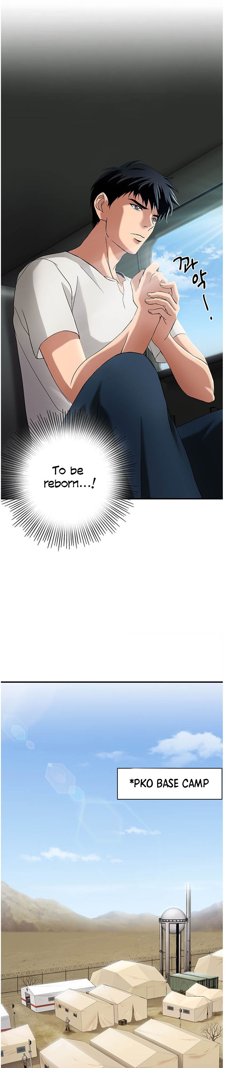 Read Dr. Choi Tae-Soo Manga Online