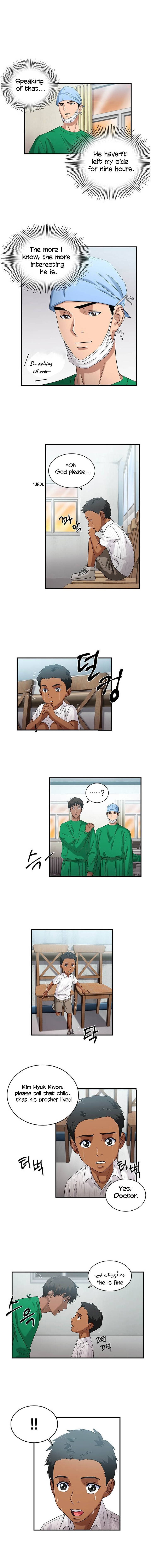 Read Dr. Choi Tae-Soo Manga Online