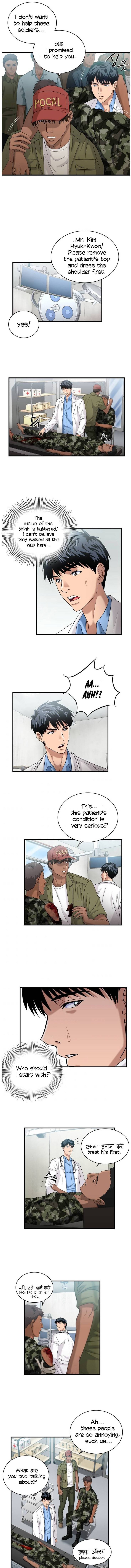 Read Dr. Choi Tae-Soo Manga Online