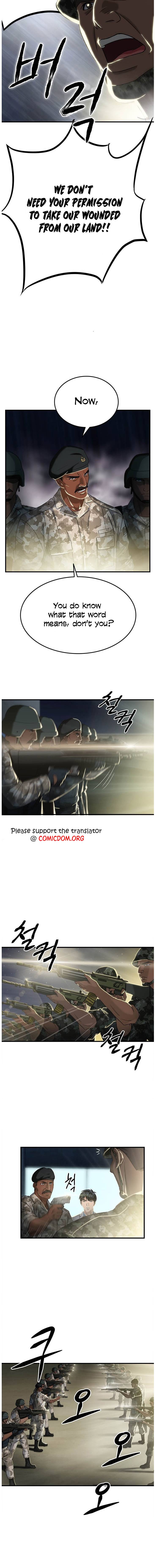 Read Dr. Choi Tae-Soo Manga Online