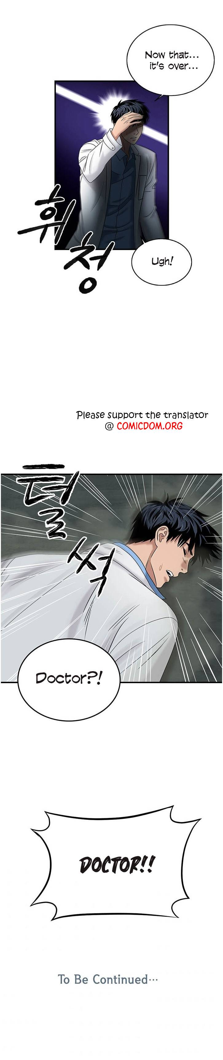 Read Dr. Choi Tae-Soo Manga Online