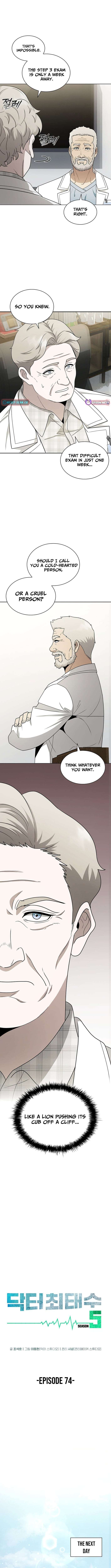 Read Dr. Choi Tae-Soo Manga Online