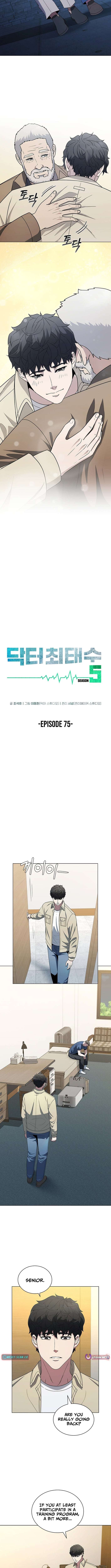 Read Dr. Choi Tae-Soo Manga Online