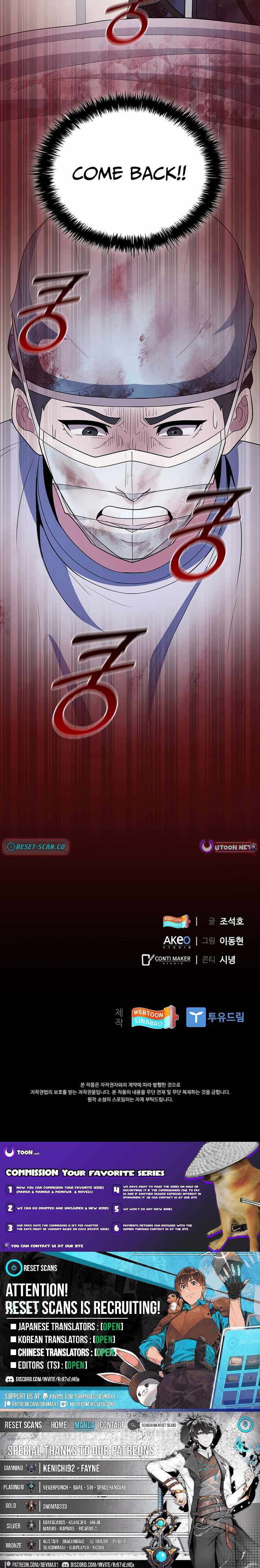 Read Dr. Choi Tae-Soo Manga Online