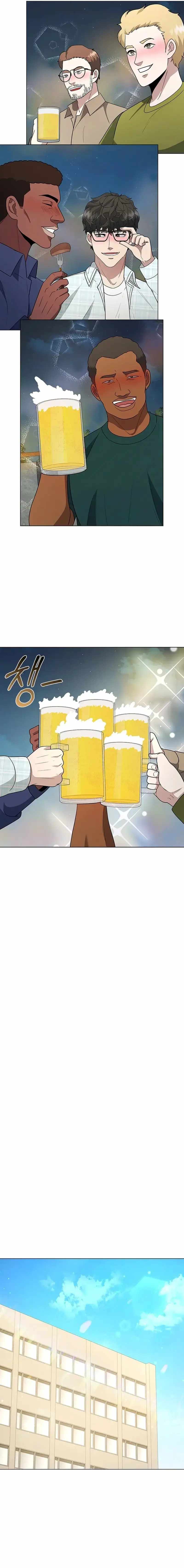 Read Dr. Choi Tae-Soo Manga Online