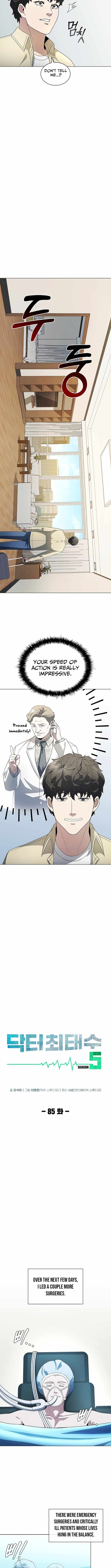 Read Dr. Choi Tae-Soo Manga Online