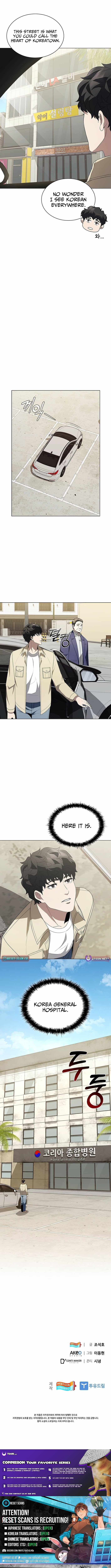 Read Dr. Choi Tae-Soo Manga Online