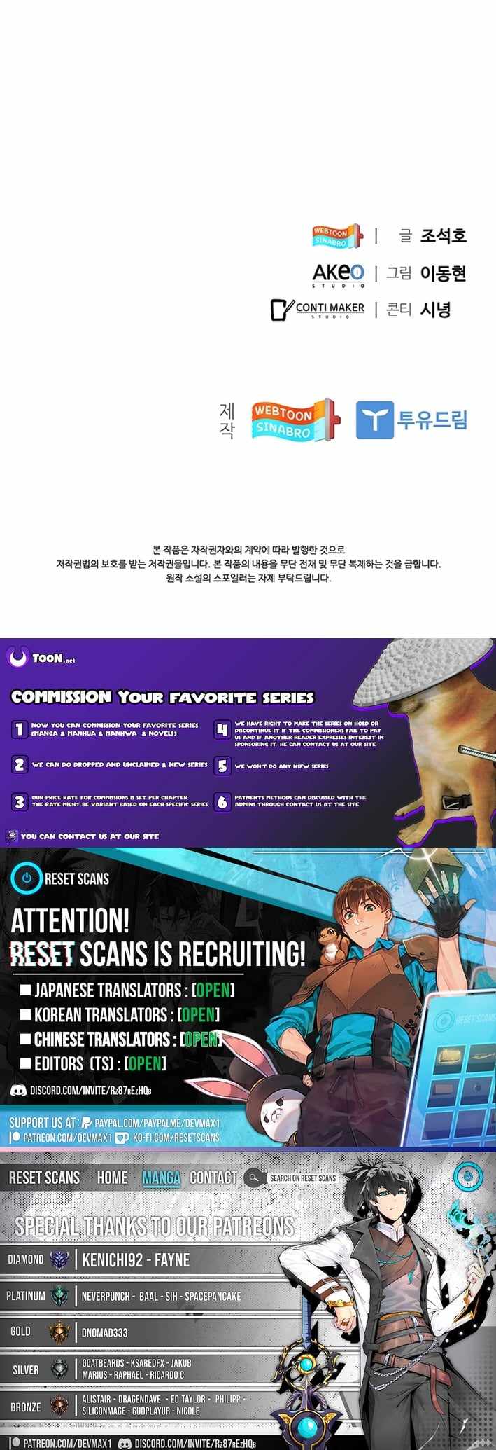 Read Dr. Choi Tae-Soo Manga Online