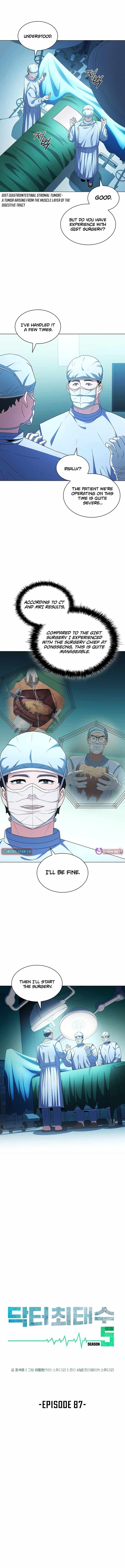 Read Dr. Choi Tae-Soo Manga Online