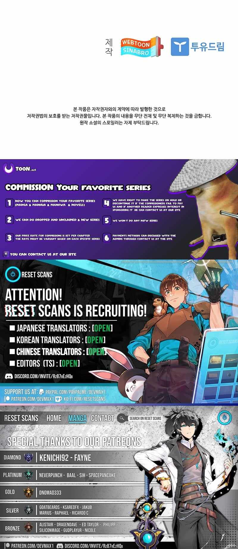 Read Dr. Choi Tae-Soo Manga Online