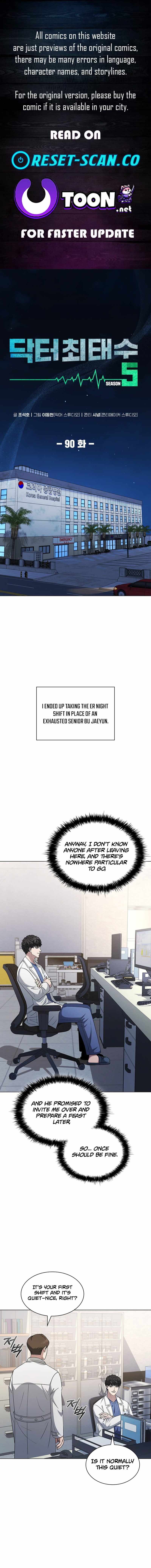 Read Dr. Choi Tae-Soo Manga Online