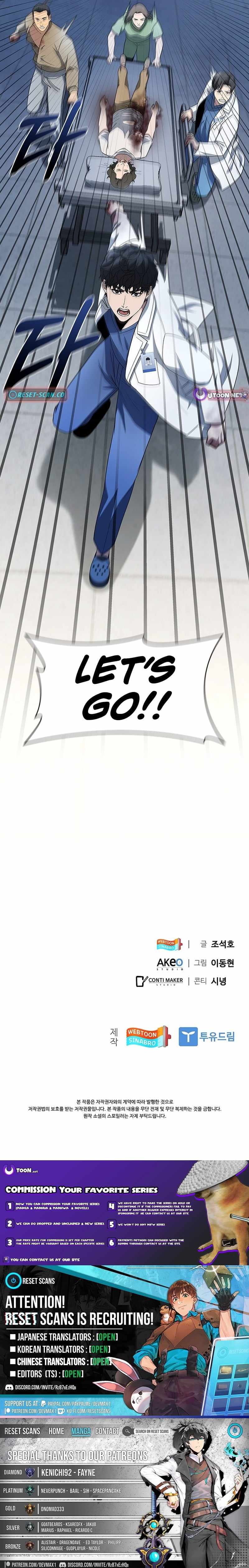 Read Dr. Choi Tae-Soo Manga Online