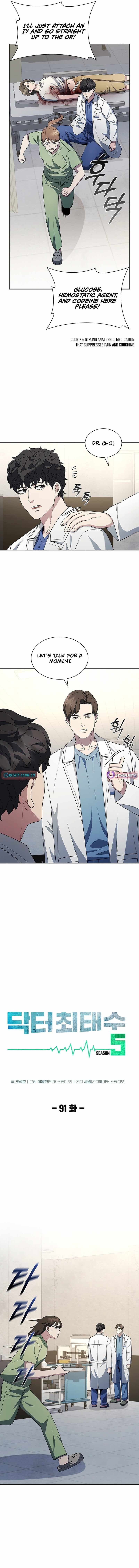 Read Dr. Choi Tae-Soo Manga Online