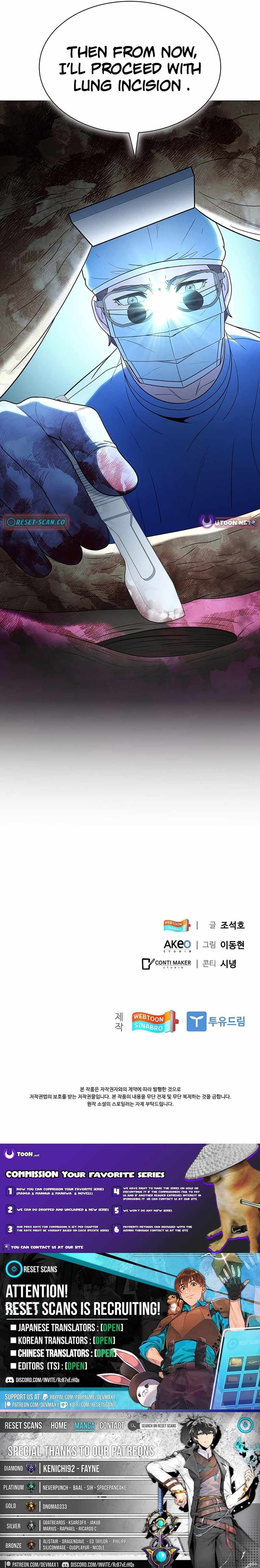 Read Dr. Choi Tae-Soo Manga Online