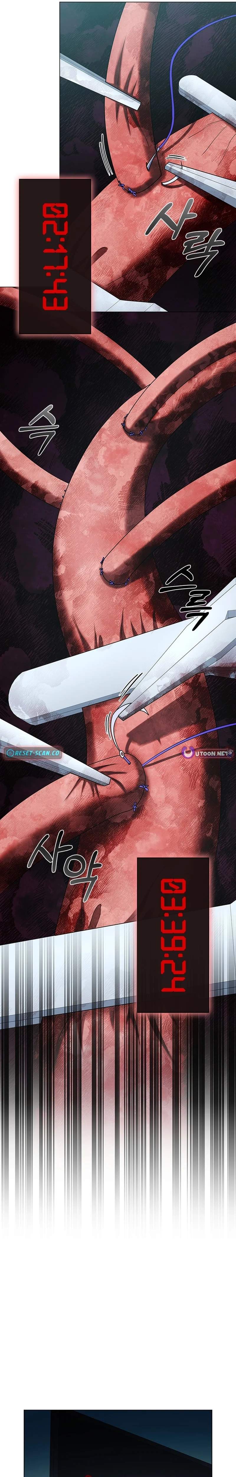 Read Dr. Choi Tae-Soo Manga Online