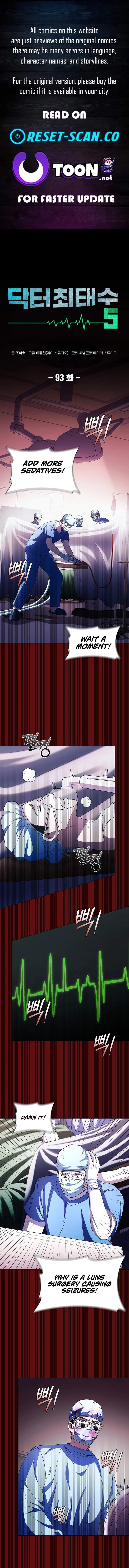 Read Dr. Choi Tae-Soo Manga Online