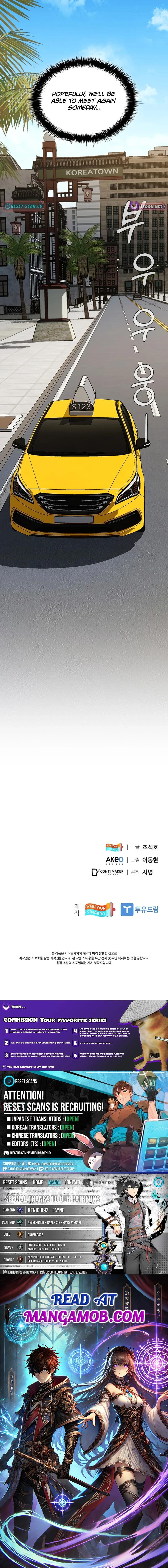 Read Dr. Choi Tae-Soo Manga Online