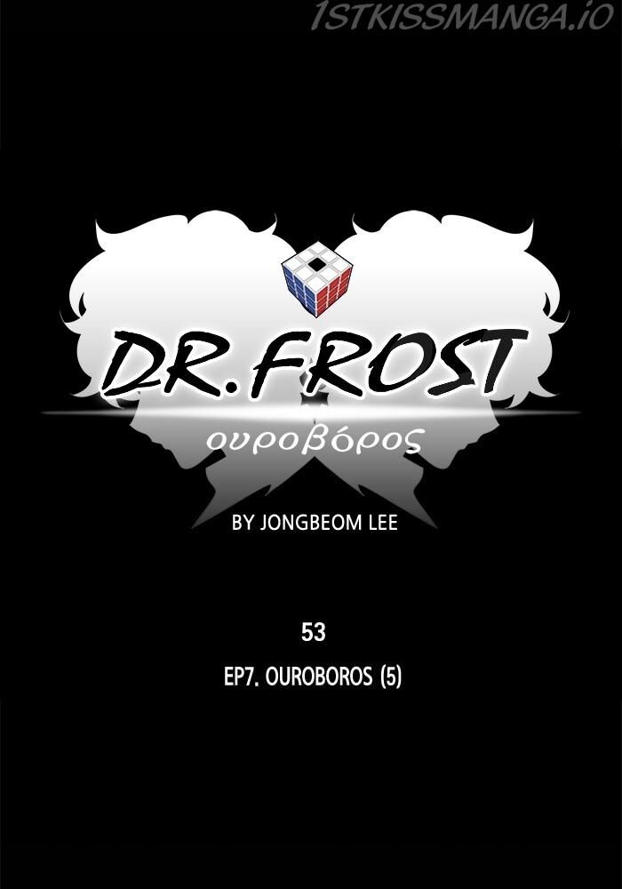 Read Dr. Frost Manga Online