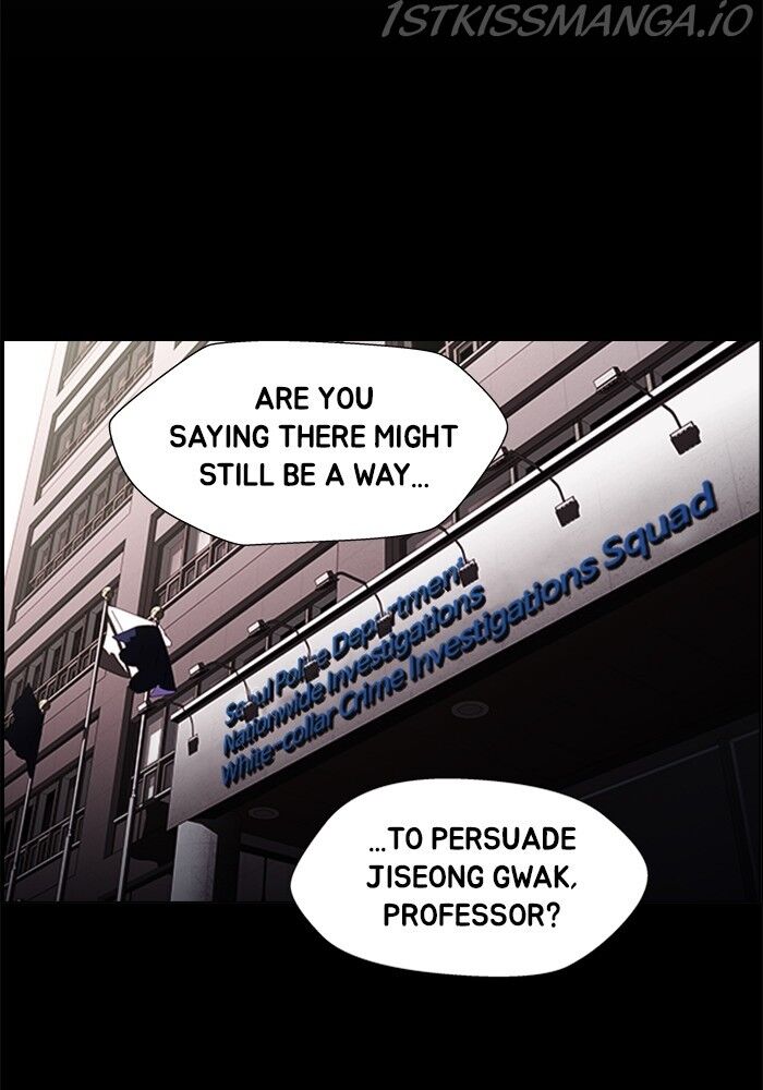 Read Dr. Frost Manga Online