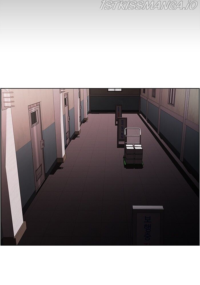 Read Dr. Frost Manga Online
