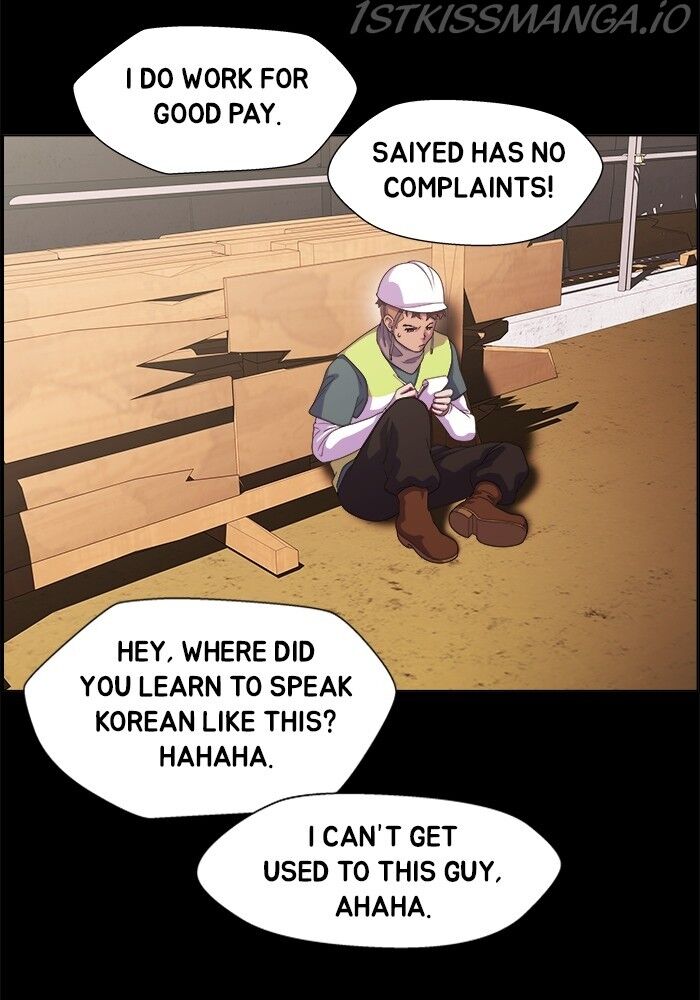 Read Dr. Frost Manga Online