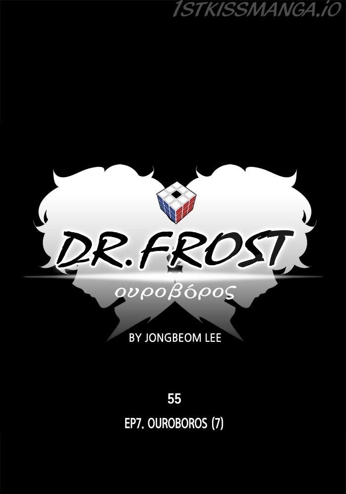 Read Dr. Frost Manga Online