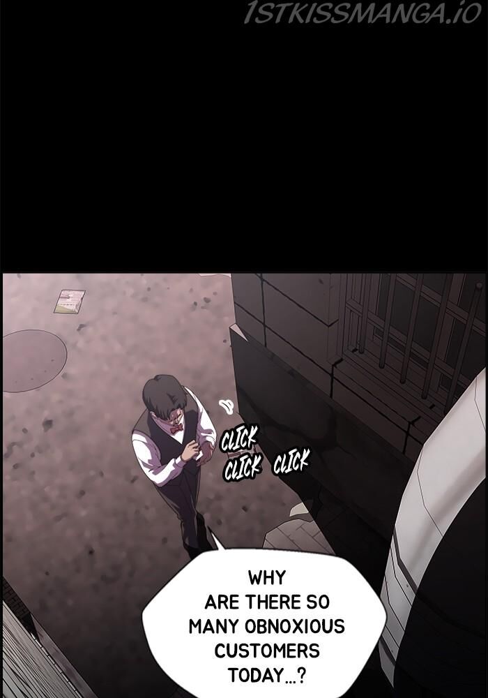 Read Dr. Frost Manga Online