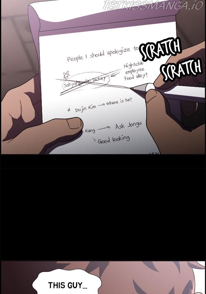 Read Dr. Frost Manga Online